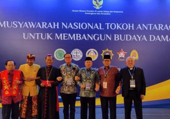 Urban Renewal Loans Available